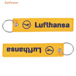 [BaiPester] พวงกุญแจป้ายแท็ก ปักลาย Lufthansa สีเหลือง 1 ชิ้น