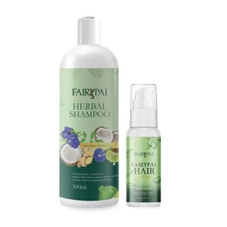 (เซ็ตคู่ แชมพู + เซรั่ม) แพ็คเกจใหม่ Fairypai Herbal Shampoo แชมพู แฟรี่ปาย + Fairypai Hair Essence แฟรี่ปาย แฮร์ เอสเซนส์ 30 ml.