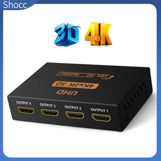 Shocc สวิตช์แยก Hdmi 4k 1x4 Full Hd 1080p เข้าได้กับ 1 ออก 4