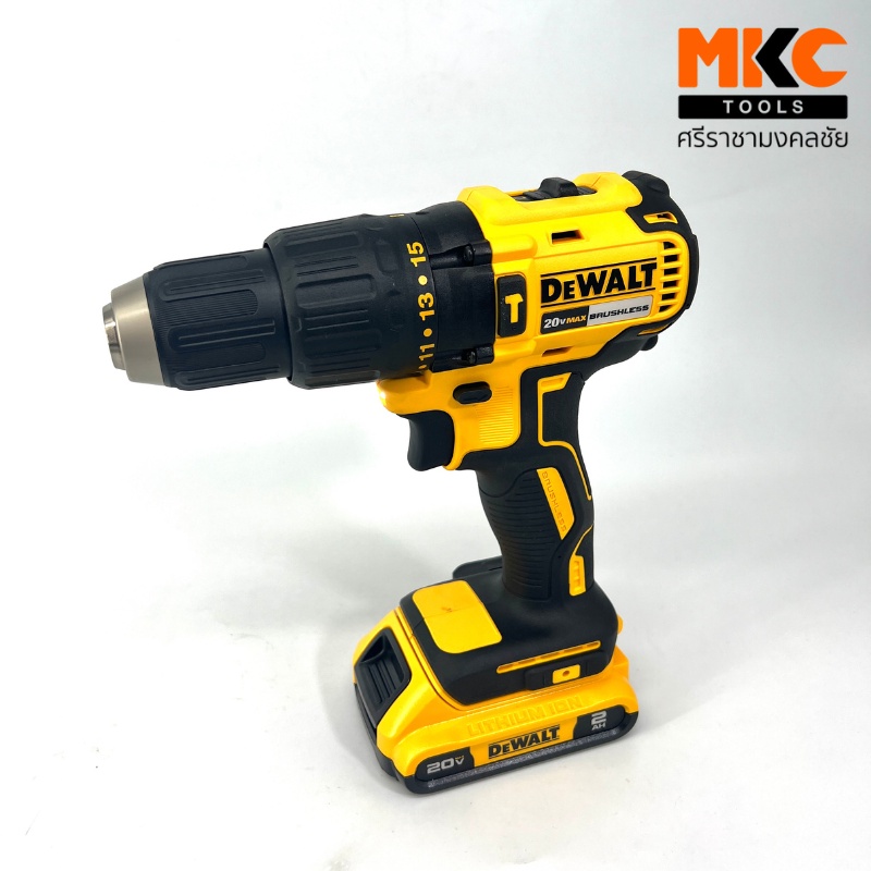Dewalt สว่านกระแทก ไร้สาย 20V DCD7781D2A-B1 รวมแบตเตอรี่และแท่นชาร์จ เซต