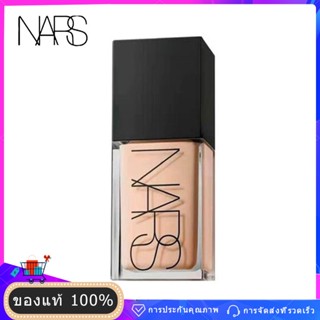 Nars ครีมรองพื้น super square bottle สินค้าขายดีกันเหงื่อติดทนนาน