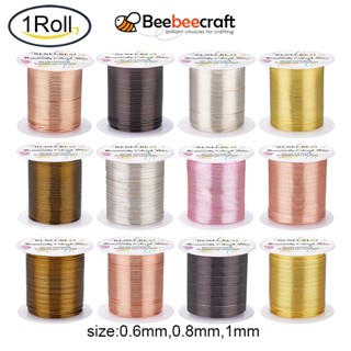 Beebeecraft ลวดทองแดง สไตล์โบราณ ขนาด 0.6 มม. 0.8 มม. 1 มม. สีบรอนซ์ ทนต่อการเสื่อมสภาพ สําหรับห่อลูกปัด ทําเครื่องประดับอื่น ๆ