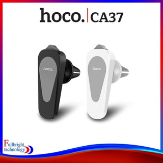 hoco CA37 ที่จับโทรศัพท์ แบบแม่เหล็ก มีค้อนฉุกเฉิน และตัวตัดเข็มขัดนิรภัยในรถ สินค้าพร้อมส่ง