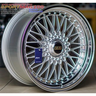 ล้อแม็กใหม่คลาสสิค FlowForming BBS RS 5รู114 ET35-40 ซิลเวอร์ F8.5 R9.5-19นิ้ว