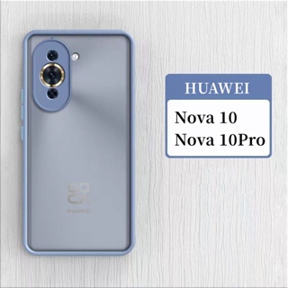 เคสโทรศัพท์มือถือ ซิลิโคนนิ่ม ป้องกันกระแทก สําหรับ HUAWEI Nova 10 Pro 10Pro 5G Nova10 Nova10Pro