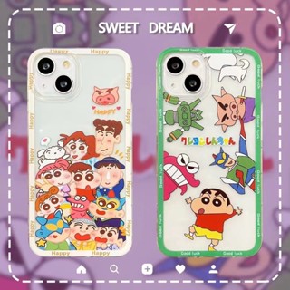 เคสโทรศัพท์มือถือแบบนิ่ม Tpu ใส กันกระแทก ลายการ์ตูนชินจังน่ารัก สําหรับ Samsung Galaxy A71 A51 A31 A11 A73 A53 A52S