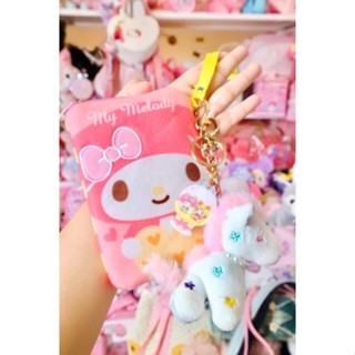 💝🍬กระเป๋าใส่เหรียญmymelody💝🌸📍