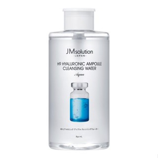 Jm solution H9 Hyaluronic Ampoule คลีนซิ่งวอเตอร์ Aqua 500 มล. 850 มล.