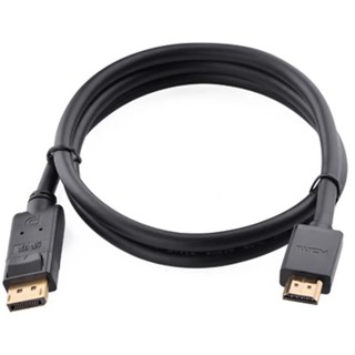 Cable Display TO HDMI (1.5M) UGREEN 10239 ออกใบกำกับภาษีได้