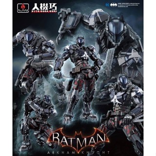 Flame Toys Batman Arkham Knight Hito Kara Kuri Arkham Knight