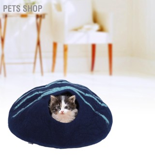 Pets Shop ที่นอน ผ้าวูล แบบนิ่ม ให้ความอบอุ่น อเนกประสงค์ สําหรับสัตว์เลี้ยง แมว ลูกแมว ขนาดเล็ก