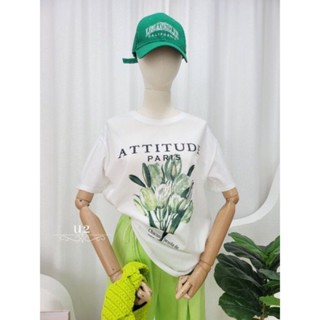 เสื้อยืด Attitude  งานปริ้นท์ลายดอกไม้แบบพิมพ์แตก สีสวยมากก ผ้ายืดเนื้อดีใส่สบาย ผ้าเดียวกับงาน original