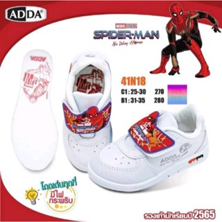 New 2022!! มีไฟ รองเท้านักเรียนอนุบาลพละ ลาย Spiderman รุ่น41N18