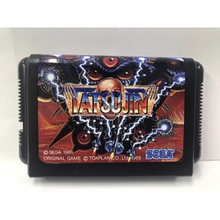 ตลับ Mega Drive Tatsujin ( ตลับ Repro ic หนักๆ ) เกมส์ยานยิง  สุดมันส์