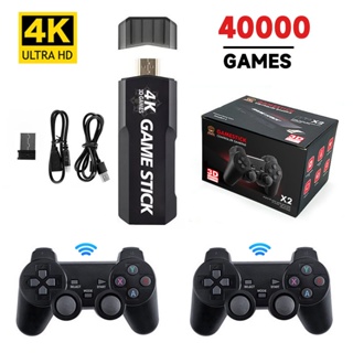 ขายดี จอยเกมไร้สาย 128G 64G 32G 4K สไตล์เรโทร มีเกม 40000 เกมในตัว