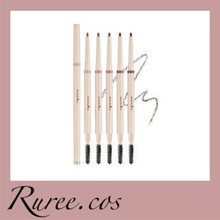 [พร้อมส่ง/ของแท้] Mude - Refined Me Pencil Brow