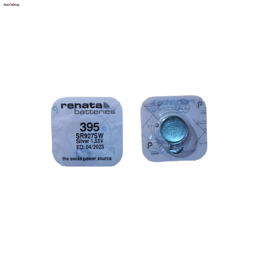 พร้อมส่งในไทย№✥✜ถ่านกระดุม ถ่านนาฬิกา แพ็ค 1 เม็ด Renata 395 , SR927SW 927 1.55V *ของเเท้รับประกัน Made in Swiss