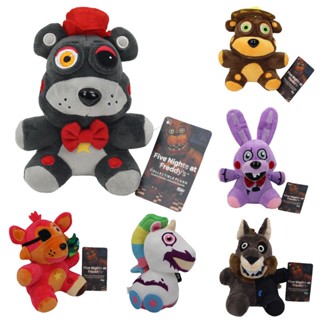 ของเล่นตุ๊กตาหมาป่า พิซซ่าจําลอง At Five Nights Freddys Foxy Buny Bear