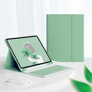 Ipad 9.7 / 10.2 / 11 / Mini 5 ซองหนังสมาร์ทแม่เหล็กพร้อมที่ใส่ดินสอ