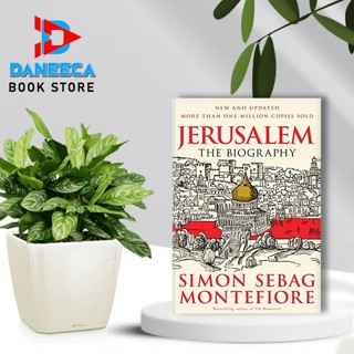 Eng~ Jerusalem: The Biography โดย Simon Sebag Montefiore