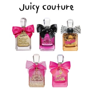 [น้ำหอมแบ่งขาย] รวมทุกกลิ่นของ Juicy Couture