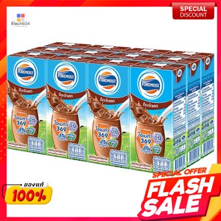 โฟร์โมสต์ นมยูเอชที รสช็อกโกแลต 180 มล. แพ็ค 12Foremost UHT Milk Chocolate Flavor 180 ml. Pack 12