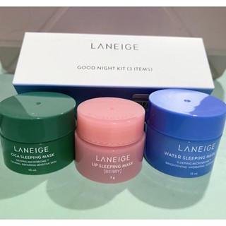 laneige good night kit 3 items ขนาดทดลอง