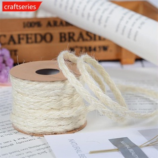 Craftseries เชือกปอธรรมชาติ ผ้าลินิน สไตล์วินเทจ ขนาด 5 เมตร สําหรับตกแต่งบ้าน งานแต่งงาน ปาร์ตี้คริสต์มาส F5K5 DIY