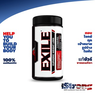 American Metabolix: Exile Euph๐ric Weight L๐ss 90 Capsules