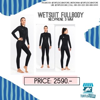 dive sail wetsuit fullbody neoprene 3mm มีซิปที่แขนขา (ชุดเว็ทสูทดำน้ำ)พร้อมส่ง