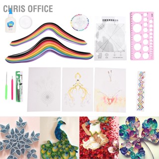 BChris Office Quilling ชุดกระดาษหมุนได้ ความแข็งสูง สีสดใส Diy สําหรับสํานักงาน