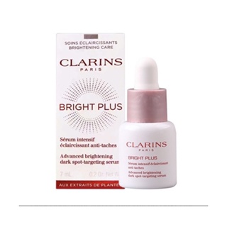 Clarins Bright Plus Advanced Brightening Dark Spot-Targeting Serum 7ml.