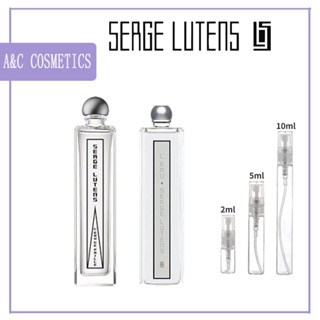 แท้💯%【🚛จัดส่งที่รวดเร็ว】 Serge Lutens L’Eau Serge Lutens &amp; LEau De Paille EDP 2ml/5ml/10ml