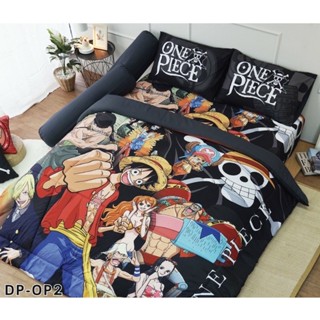 ชุดเครื่องนอน ผ้าปู ผ้านวม ลายวันพีซ Onepiece ลิขสิทธิ์แท้ DP-OP2