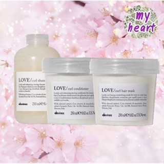 Davines Love Curl Shampoo/Conditioner/Hair Mask 250 ml แชมพู ครีมนวด มาส์ก สำหรับผมดัด ผมหยิก หยักศก