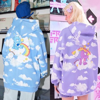 Unifree x Care Bears ☁️🫐🍇🧸 เสื้อฮู้ดแคร์แบร์ ของถูกลิขสิทธิ์