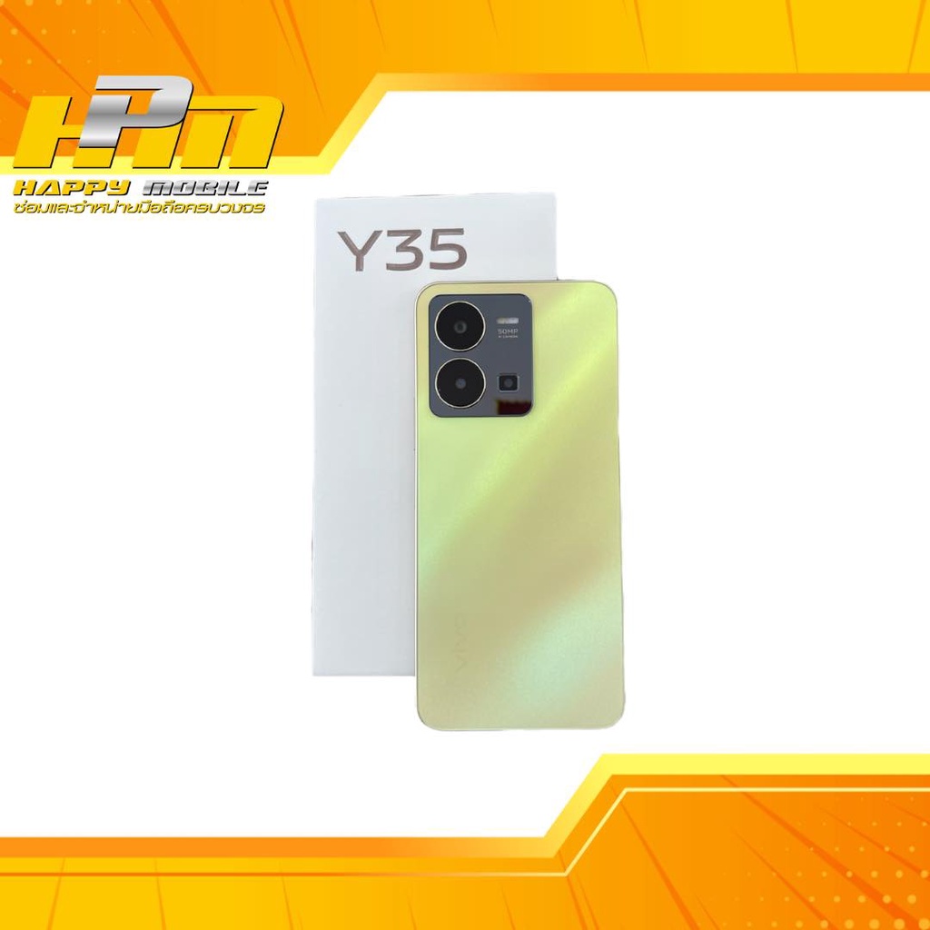 vivo Y35 (2022) Ram8+128 / วีโว่ วาย 35 2022 แรม8+128 มือถือสมาร์ทโฟน พร้อมของแถม ฟิล์มกระจก+เคส