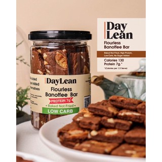 Pangfuufuu/Daylean: Keto flourless bar