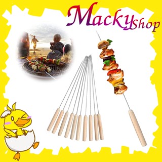 BBQ skewers 6 ชิ้น ไม้เสียบบาบีคิว ขนาด 40cm สแตนเลส ไม้บาบีคิว เหล็กเสียบปิ้ง เหล็กบาบีคิว ไม้เสียบปิ้ง T1885