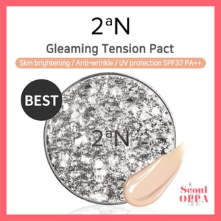 [2aN] Gleaming Tension Pact SPF37 PA++ คุชชั่นรองพื้น 13 กรัม