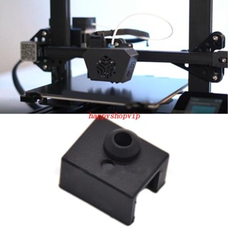 Hsv ถุงเท้าซิลิโคน สําหรับเครื่องพิมพ์ 3D Ender 3 S1 Hotend Extruder