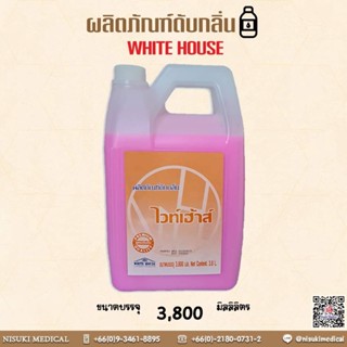 WHITE HOUSE ผลิตภัณฑ์ดับกลิ่น ไวท์เฮ้าส์ 3,800 ml