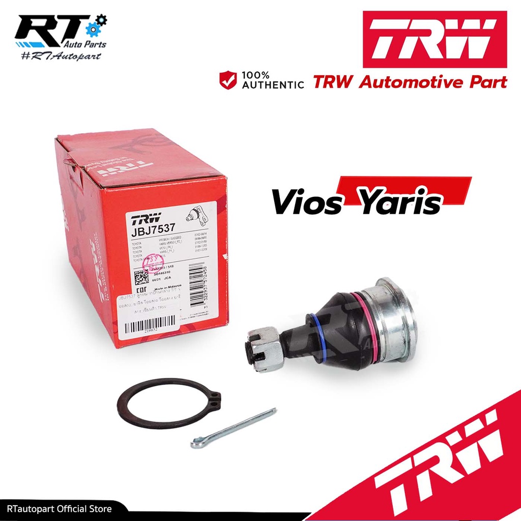 TRW ลูกหมากปีกนกล่าง Toyota Vios NCP41 NCP93 ปี03-13 Yaris NCP91 NSP152 ปี05-22 Sienta
