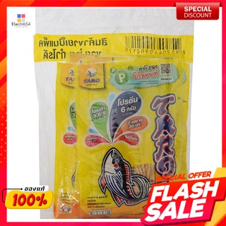 ทาโร ปลาสวรรค์ รสเข้มข้น 25 ก.แพ็ค 6Taro Fish Paradise Concentrated Flavor 25 g. Pack 6