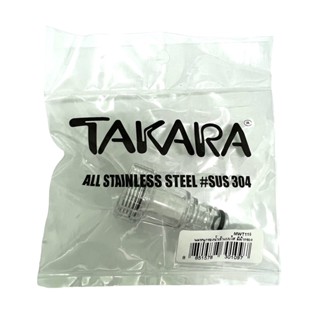 TAKARA MWT116 นมหนูกรองน้ำเข้าแบบใส มีผ้ากรอง