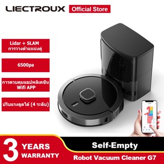 [รับประกัน 3 ปี] LIECTROUX G7 หุ่นยนต์ดูดฝุ่น รุ่น Self Clean Laser 2022 แท๊งเก็บฝุ่นขนาดใหญ่ 3,000 มล.6,500pa