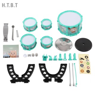 H.T.B.T ชุดกลองจําลอง เครื่องดนตรี สีเขียว ของเล่นเสริมการเรียนรู้เด็กวัยหัดเดิน