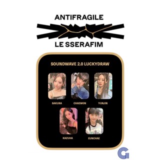 【SOUNDWAVE Lucky DRAW POB】อัลบั้ม LE SSERAFIM - 2nd Mini [ANTIFRAGILE]