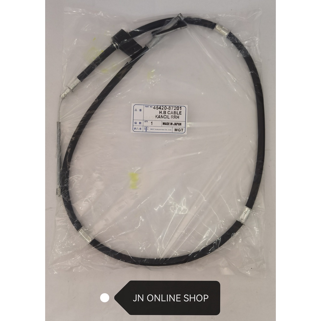 สายเบรคมือด้านหลังสําหรับ Perodua Kancil 660 & 850 (Drum) (RH หรือ LH)