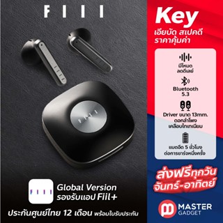 [เงินคืน15%] Fiil Key ประกันศูนย์ไทย 1 ปี Bluetooth 5.3 หูฟังไร้สายเอียบัด เวอร์ชั่นภาษาอังกฤษ ส่งฟรี